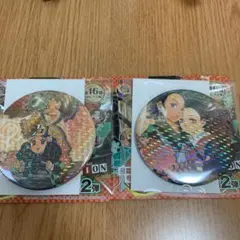 鬼滅の刃 原作缶バッジ レア2点セット　竈門炭治郎　竈門禰豆子　我妻善逸　伊之助