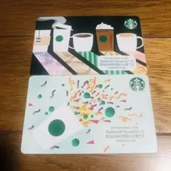 スターバックスカード 2枚セット