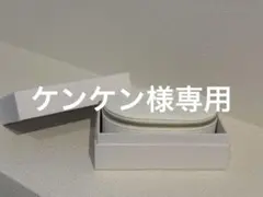 ケンケン様専用のサムネイル