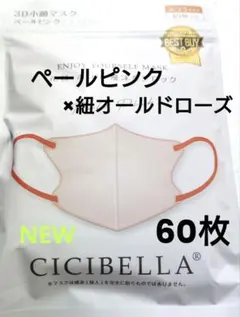 Item thumbnail for item 698bf95c-86f8-4363-8de3-95453ae67f94