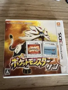 ポケモンサン、マリオカート7
