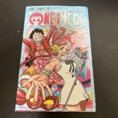 Item thumbnail for item 59e5bcaa-cc6d-4fd4-97a9-65a64ee4326e