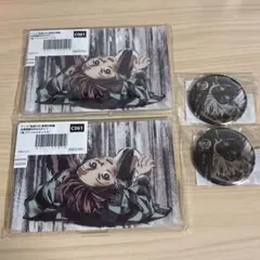 鬼滅の刃 ufotable WEB SHOPくじ 無限列車編　炭治郎 ４点