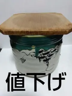 Item thumbnail for item f71c86c3-3878-40f1-975c-99b56f4e6bc8