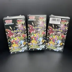 ポケモンカードゲーム シャイニートレジャーEX　3セット　シュリンク付き