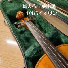 Item thumbnail for item a6003017-f36d-4a9f-a3c4-2c13a37234b2