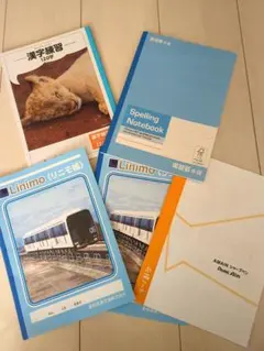 ☆ノート5冊セット☆