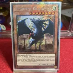 遊戯王 裁きの龍 英語版 アンリミ LODT シク シークレット　2枚セット 遊戯王 裁きの龍 英語版 プラチナムシークレット シク EU版 - メルカリ
