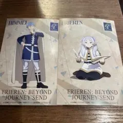 葬送のフリーレン　描き下ろしポストカード　フリーレン　ヒンメル　創作のフリーレンのサムネイル