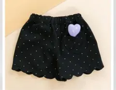 Item thumbnail for item 47ae9ed2-980b-44b9-80a9-6137b04dab96