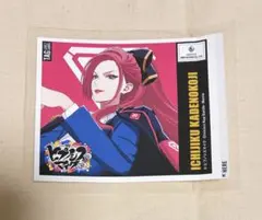 リトモモ様 リクエスト 2点 まとめ商品