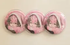 シクフォニ　らん　缶バッジ 3個セット