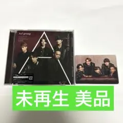 Aぇ! group 《A》BEGINNING 通常盤