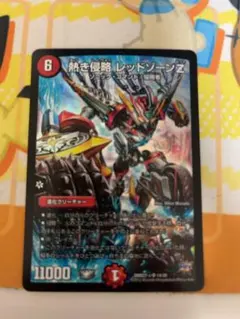 こげねこ様 リクエスト 2点 まとめ商品