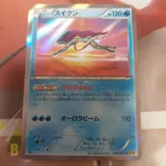 2026年最新】ポケカスイクンの人気アイテム - メルカリ