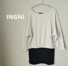 週末セール¥2490→￥1990☆　INGNIニットチュニック