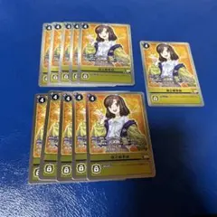 デジモン カード サンドリモン 城之崎有紗 SR 4枚 - メルカリ