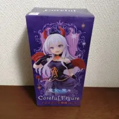 【レア】イレイナ ～魔女の旅々～ 小悪魔verフィギュア