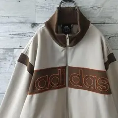 超人気☆アディダス 刺繍センターロゴ トラックジャケット ベージュ×ブラウン