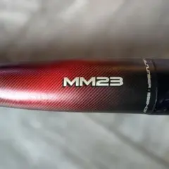 2026年最新】mm23 80の人気アイテム - メルカリ