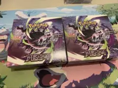 シュリンク有り】ポケモンカードゲーム アビスアイ 拡張パック 2BOX