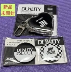NCT DREAM NCT JNJM ソウルペンミ 入場特典
