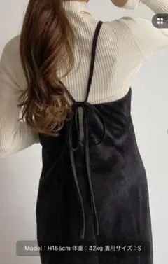 ベロア調Iラインキャミワンピース