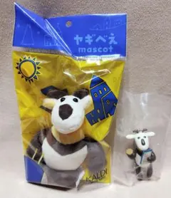 KYUMAEBAKERY パン泥棒 ぬいぐるみキーホルダーギュメ - メルカリ