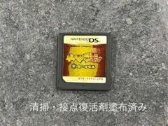 DS ポケモン不思議のダンジョン　闇の探検隊