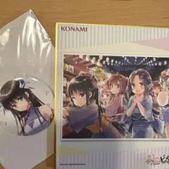 2026年最新】ひなビタ 色紙の人気アイテム - メルカリ