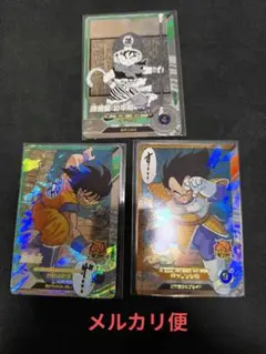 アドバンスパック SR3枚セット