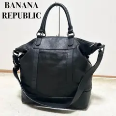 美品　バナナリパブリック　オールレザー　ボストンバッグ　ショルダーバッグ　黒 美品 バナナリパブリック オールレザー ボストンバッグ ショルダー
