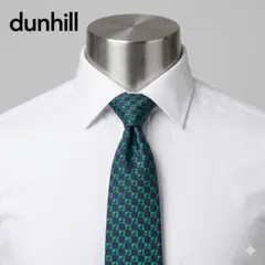 【高級】dunhill ダンヒル ネクタイ シルク dロゴ 飛行機 総柄のサムネイル