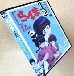 2026年最新】らんま ova boxの人気アイテム - メルカリ