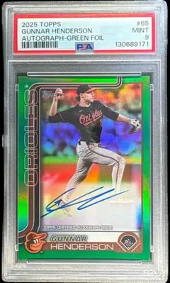 2026年最新】ガナーヘンダーソンの人気アイテム - メルカリ