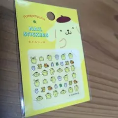 ポムポムプリン ネイルシール
