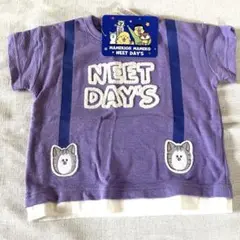 新品未使用MAMEKICHI MAMEKO NEET DAYS Tシャツ90cm