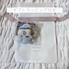 SNIDEL HOME スナイデルホーム まめっち ぬいぐるみ チャーム