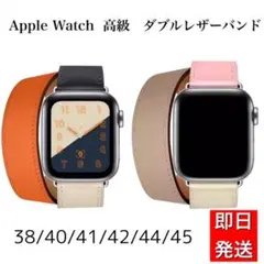 ネイビーピンク3★アップルウォッチ　レザー ベルト Apple Watchバンド