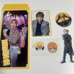 中間淳太 WEST. セット