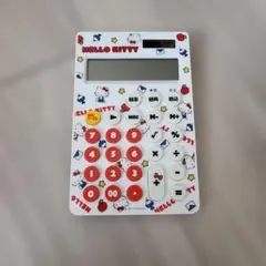 Item thumbnail for item b6e6966f-cc97-4150-87a5-5ae64216bf9c