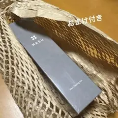 新品未開封✨️HASU ハリピーリングジェル 洗顔料100gのサムネイル