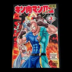2026年最新】キン肉マンii世 round.1 [dvd]の人気アイテム - メルカリ
