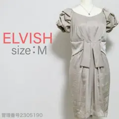 【美品】エルビッシュ　ウエストマークリボン　パフスリーブひざ丈ワンピース　M