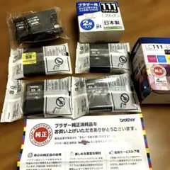 新品６点！ブラザー純正インク黒黄ほかLC111BKブラックLC111Yイエローのサムネイル