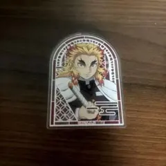 鬼滅の刃 スタンディアクリルバッジ 煉獄杏寿郎