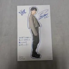 OWV 佐野文哉 トレカ