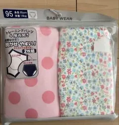 Item thumbnail for item 055d903a-bb6b-42da-867a-fda7c1af296a