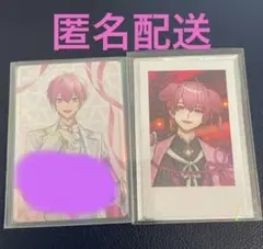 いれいす ランダムチェキ  百鬼夜行　ないこ　いれいすチップス2