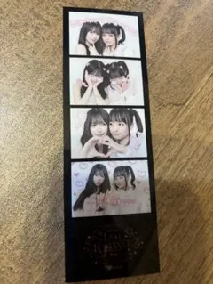 2025年最新】新澤菜央の人気アイテム - メルカリ